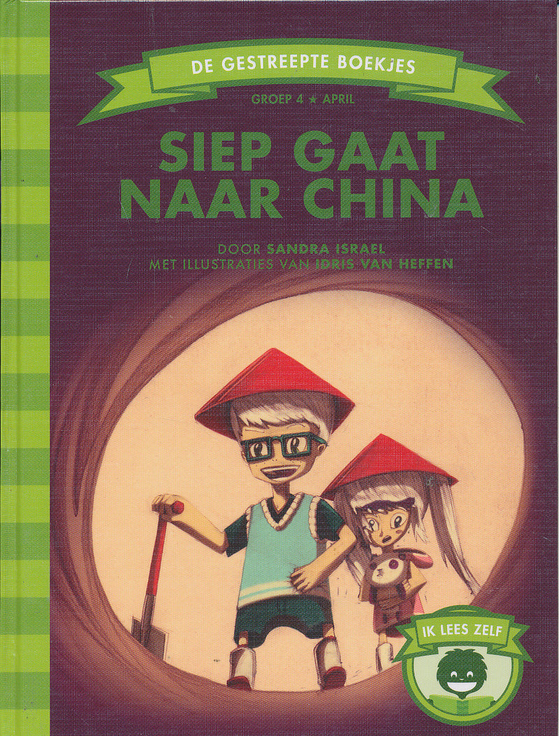 De gestreepte boekjes Siep gaat naar China groep 4