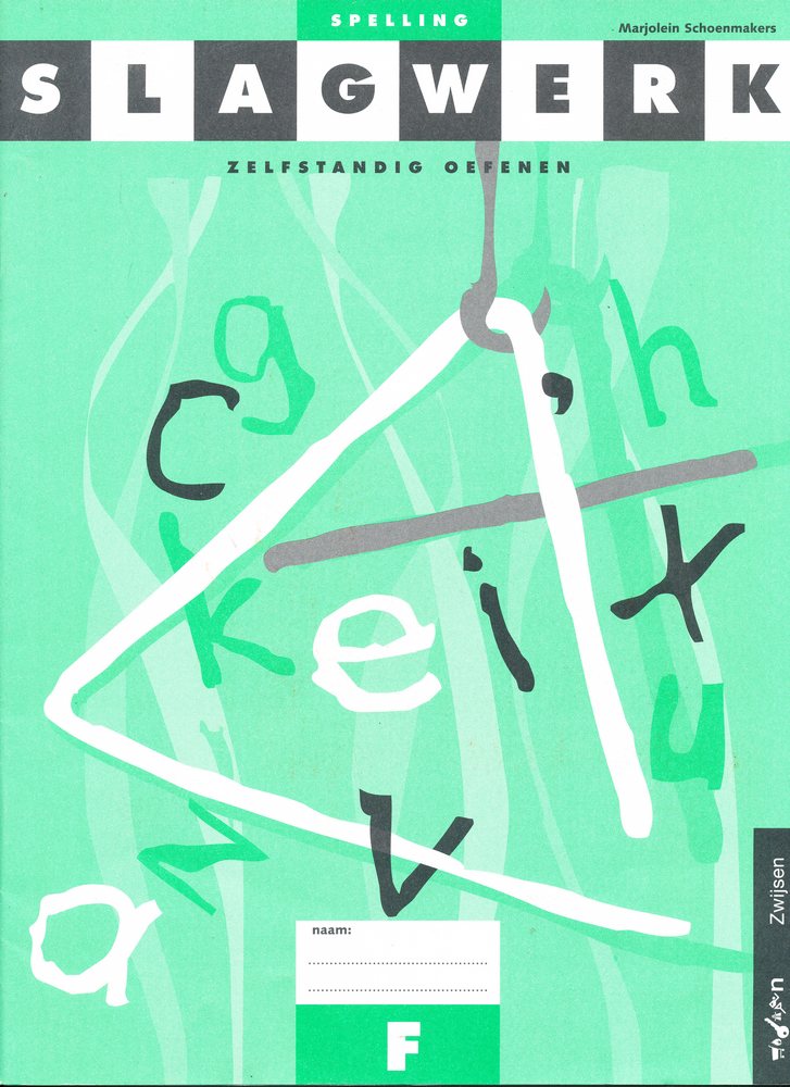 Slagwerk Spelling werkboek F groep 8 (per stuk)