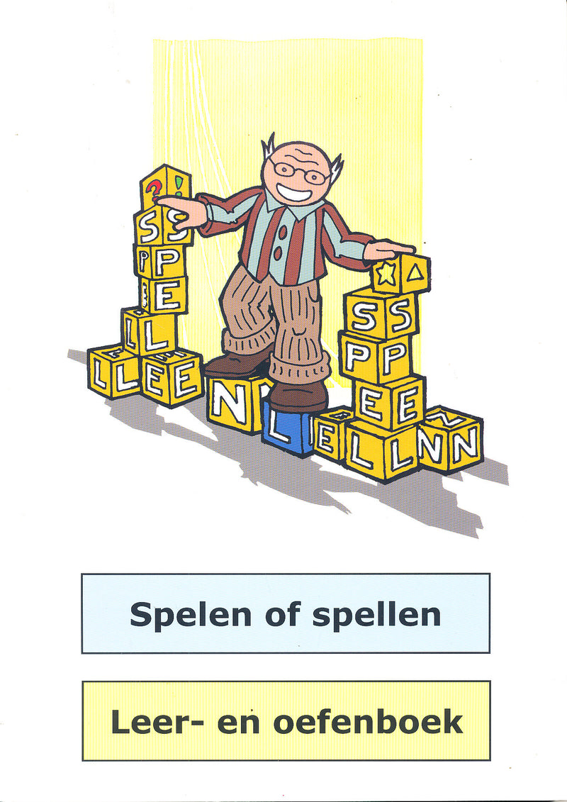 Spelen of spellen (per stuk)