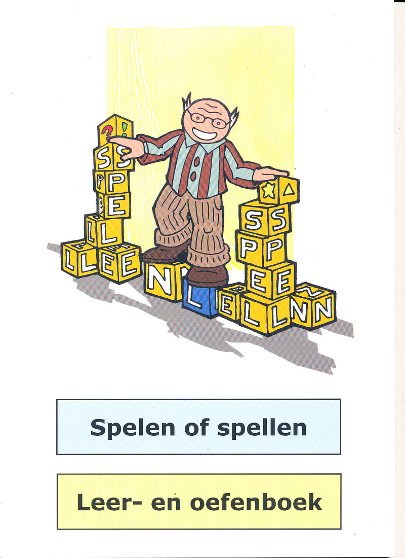 Spelen of spellen
