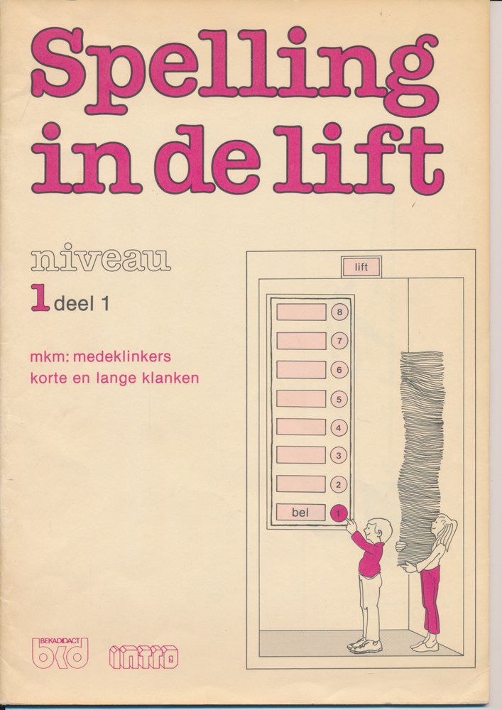 Spelling in de Lift Werkschrift niveau 1 deel 1 (per stuk)
