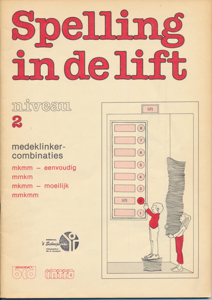 Spelling in de Lift Werkschrift niveau 2 (per stuk)