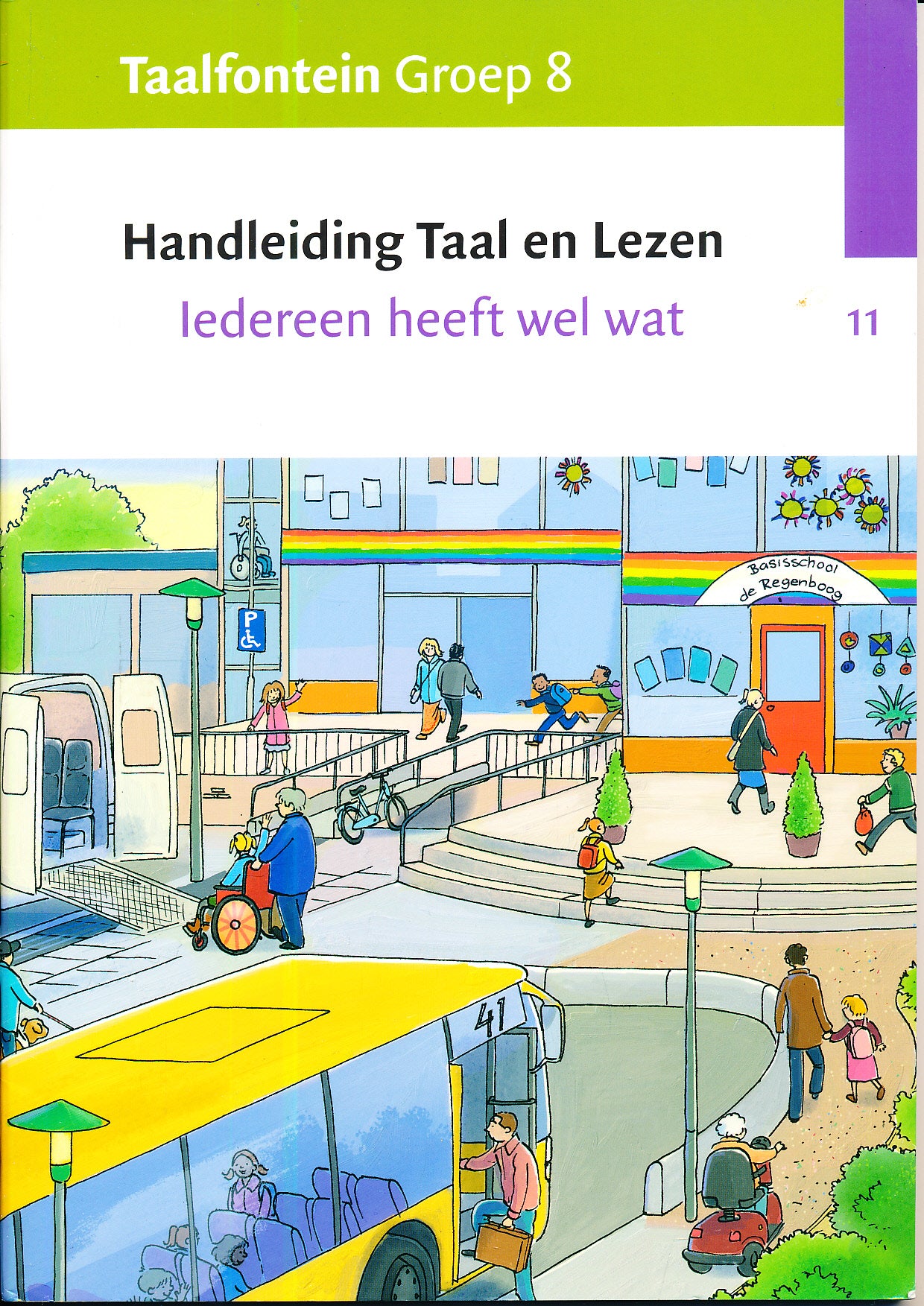 Taalfontein (2005)