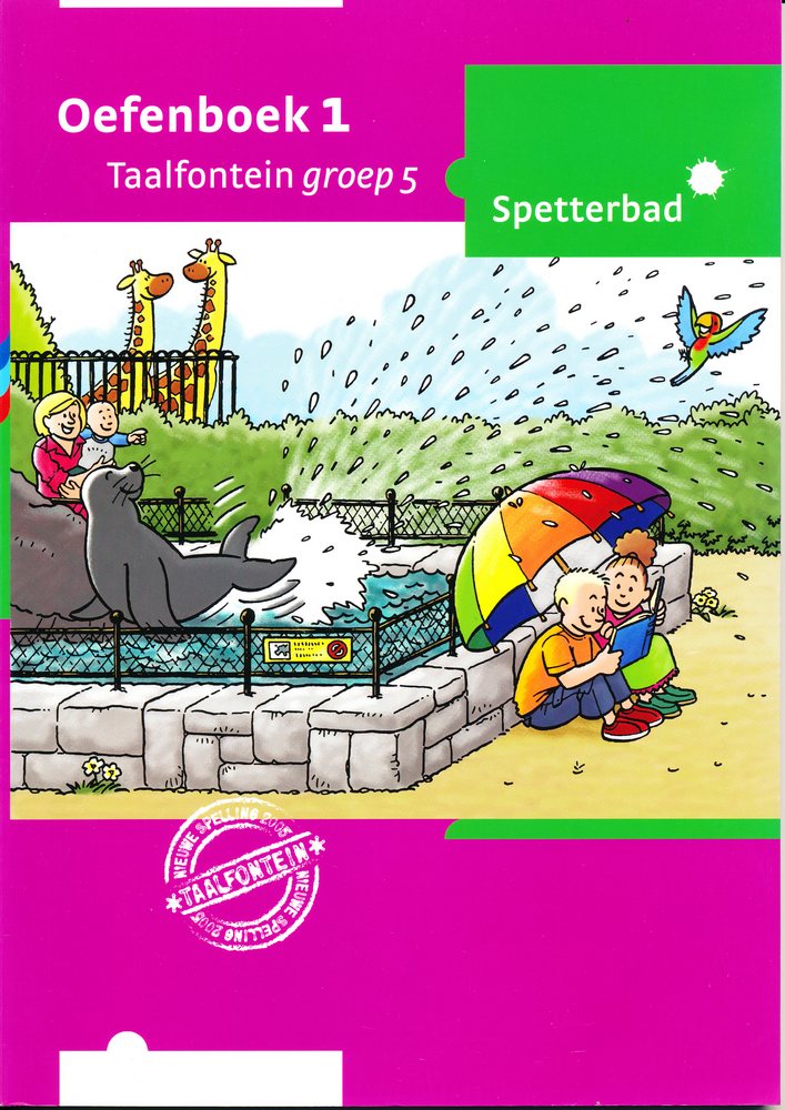Taalfontein Spetterbad Oefenboek 1 (per stuk) groep 5