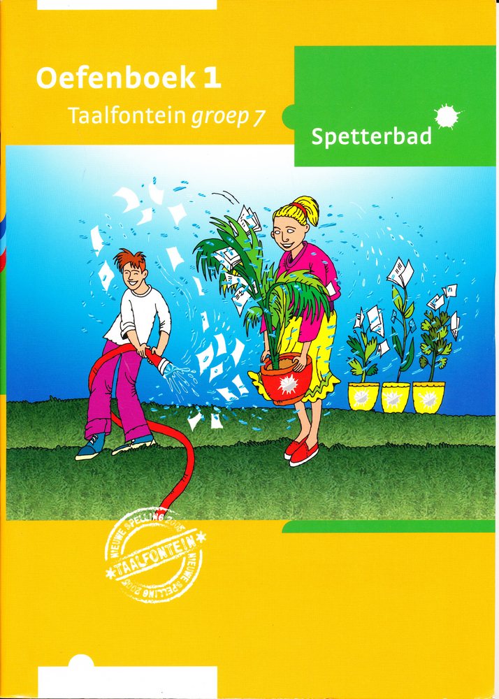 Taalfontein Spetterbad Oefenboek 1 (per stuk) groep 7