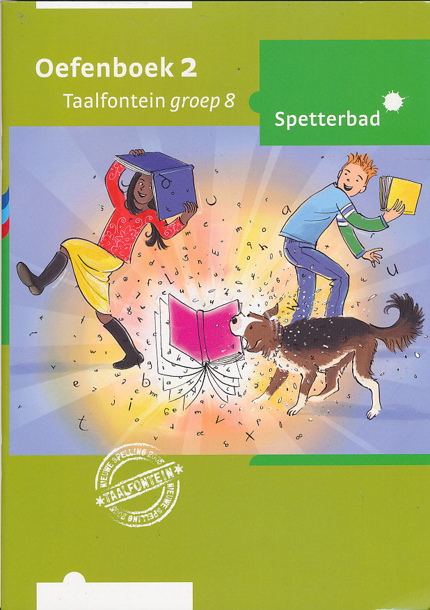 Taalfontein oefenboek 2 Spetterbad groep 8 (per stuk)