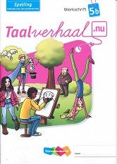 Taalverhaal Nu Werkschrift Spelling 5B (per stuk)