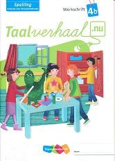 Taalverhaal Nu Werkschrift Spelling 4B (per stuk)
