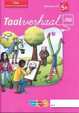 Taalverhaal Nu Maatschrift Taal 5B (per stuk)