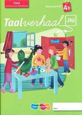 Taalverhaal Nu Werkschrift Taal 4B (per stuk)