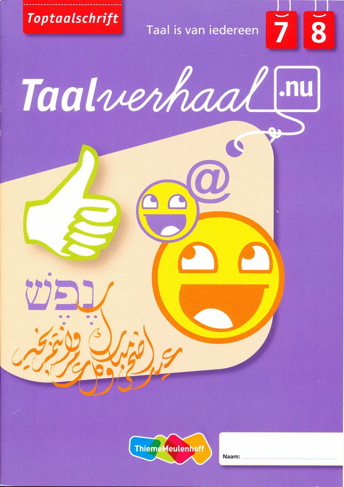 Taalverhaal Nu Toptaalschrift groep 7/8 (per stuk)