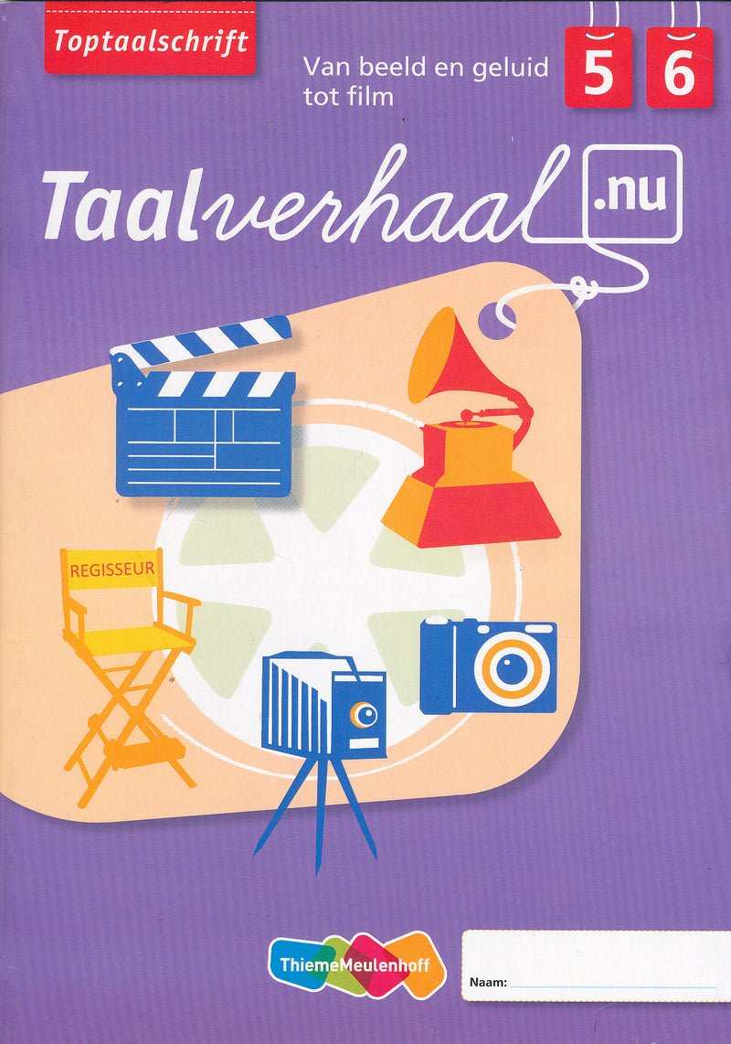 Taalverhaal Nu Toptaalschrift groep 5/6 (per stuk)