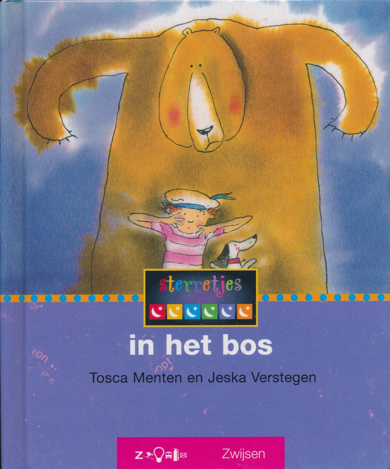 Veilig Leren Lezen Leesserie Sterretjes kern 5 (3 delen)