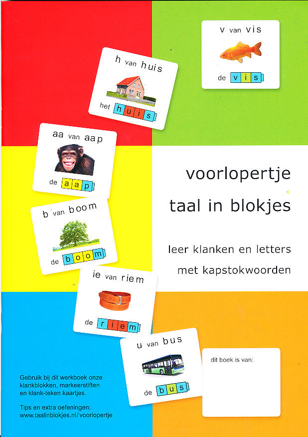 Taal in Blokjes werkschrift voorlopertje (per stuk)