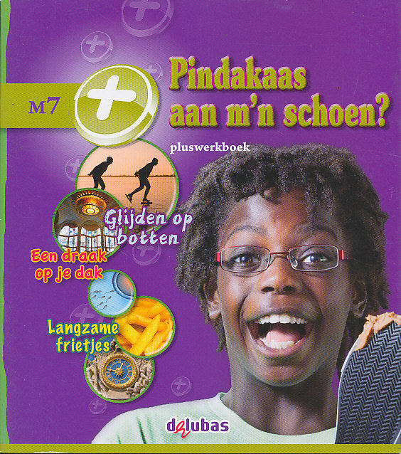 Leesparade versie 2 (2012)