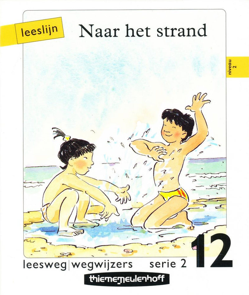 Leeslijn versie 1 wegwijzers serie 2 deel 12 Naar het strand