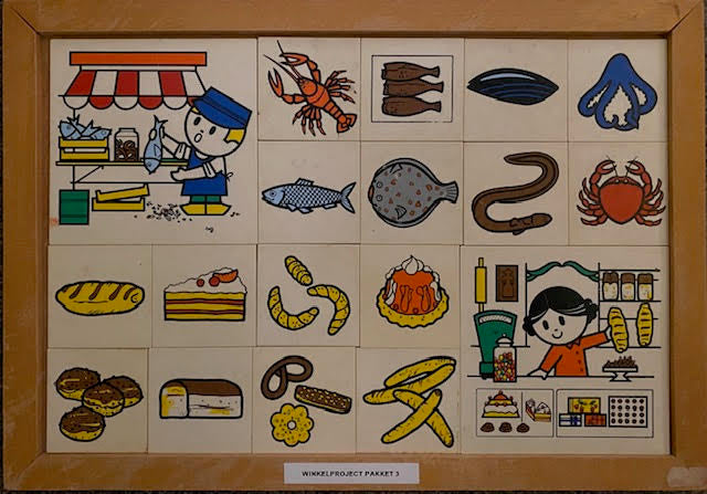 Educo Winkelproject pakket 3 (zie omschrijving)