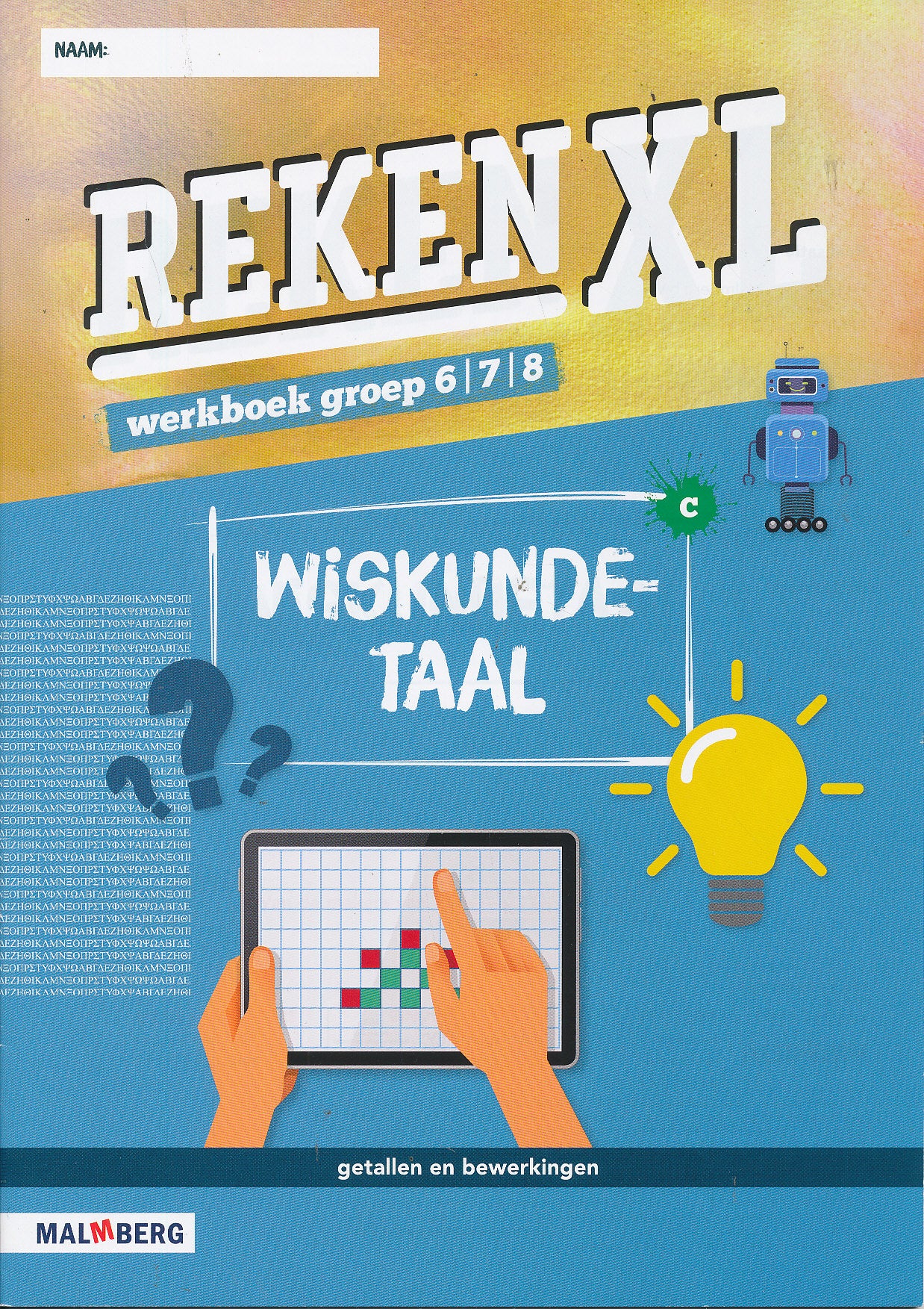 RekenXL (2021)