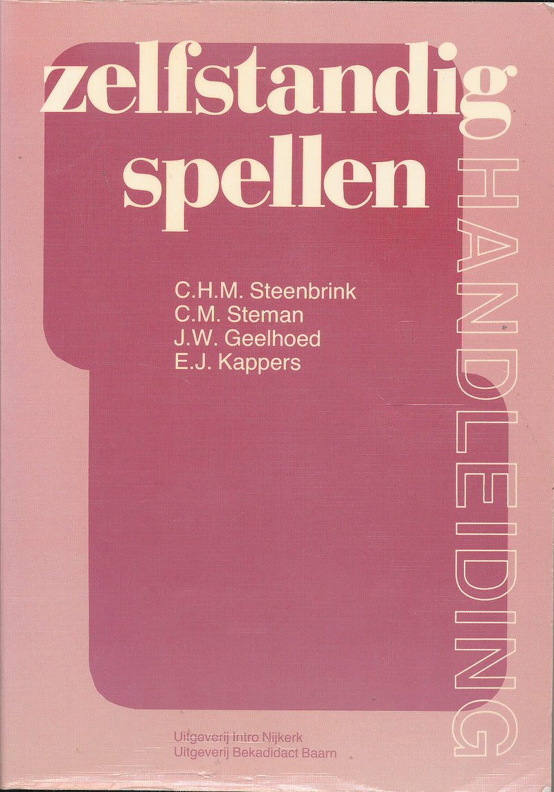 Zelfstandig Spellen pakket