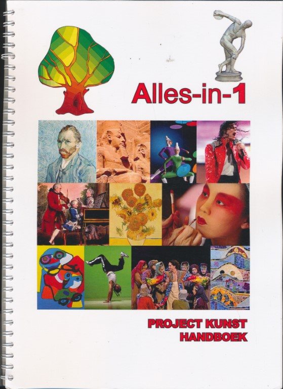 Alles-in-1 Project Kunst