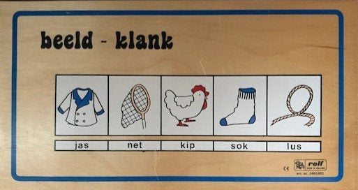 Rolf Beeldklank