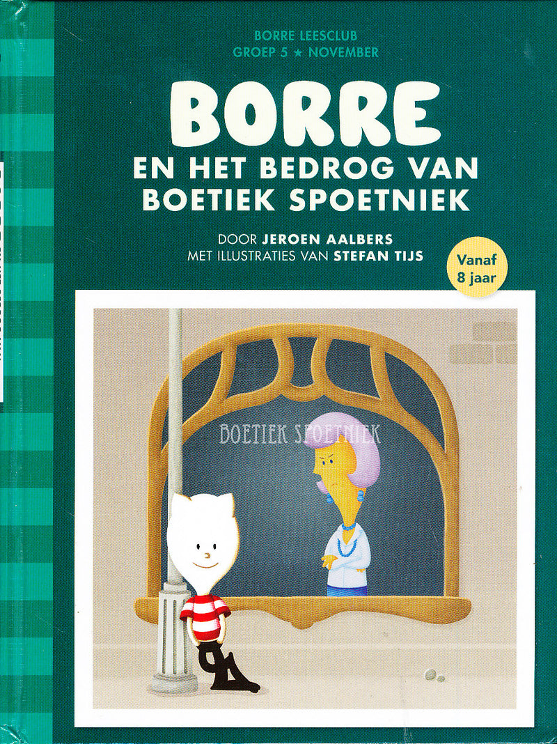 Borre leesclub Borre en het bedrog van boetiek spoetniek groep 5