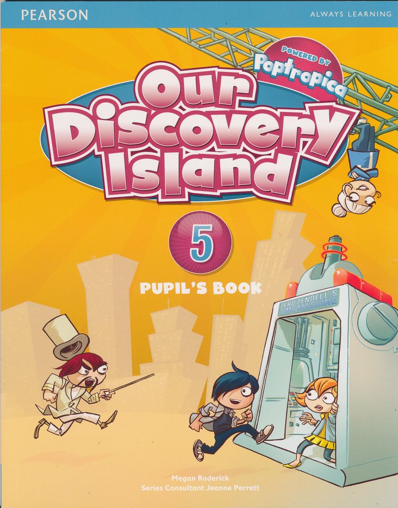 Our Discovery Island (2012)