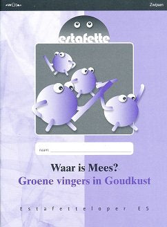 Estafette Nieuw Estafetteloper E5 (per stuk)