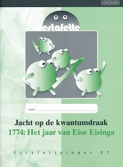 Estafette Nieuw Estafetteloper E7 (per stuk)