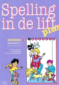 Spelling in de Lift Plus werkboek niveau 1 deel 1 (per stuk)