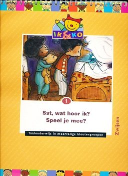 Ik en Ko Knieboek 1