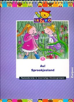 Ik en Ko Knieboek 5