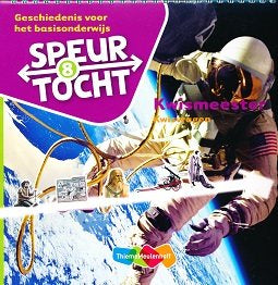 Speurtocht versie 2 Kwismeester groep 8