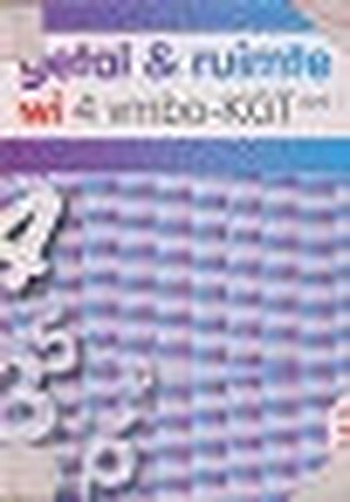 Getal en Ruimte 4 VMBO-KGT deel 1 (2012)