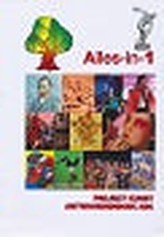 Alles-in-1 Antwoordenboek Project Kunst ABC 2010