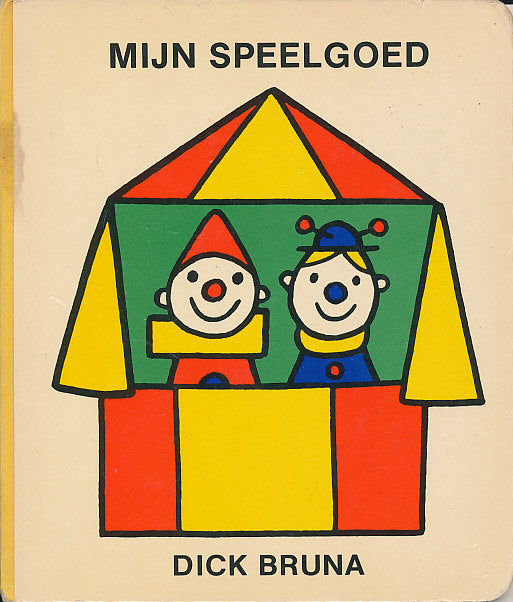 Mijn speelgoed