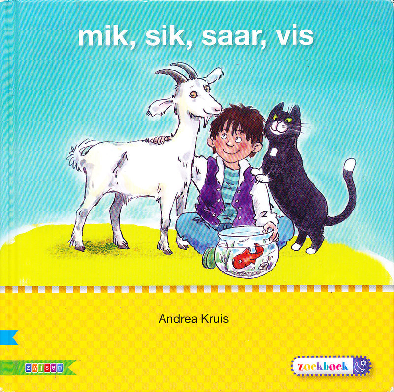 Veilig Leren Lezen Kim versie Kern 2 mik, sik, saar, vis