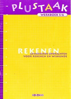 Plustaak Rekenen werkboek 5/6 (per stuk)