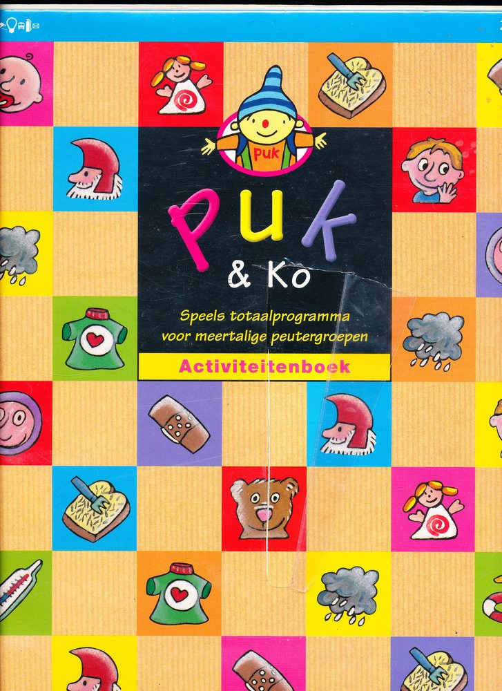 Puk & Ko Activiteitenboek compleet