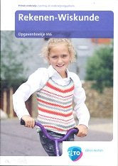 CITO/LOVS (2008) Rekenen/Wiskunde Opgavenboekje E6 (per stuk)
