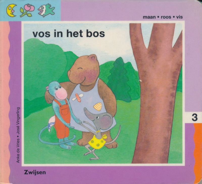 Veilig Leren Lezen eerste maanversie leesboekje serie 5 deel 3