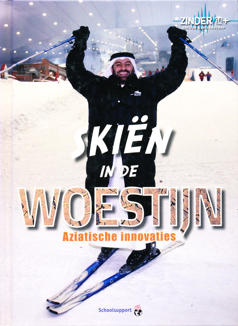 Zinder 10+ Natuur en Wetenschap, Skiën in de woestijn