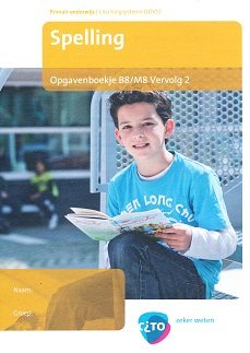 CITO/LOVS (2008) Spelling Opgavenboekje B8/M8 Vervolg 2 (per stuk)