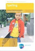 CITO/LOVS (2008) Spelling Opgavenboekje E4 Vervolg 2 (per stuk)