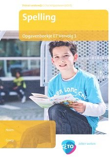 CITO/LOVS (2008) Spelling Opgavenboekje E7 Vervolg 1 (per stuk)