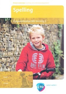 CITO/LOVS (2008) Spelling Opgavenboekje M6 Vervolg 1 (per stuk)