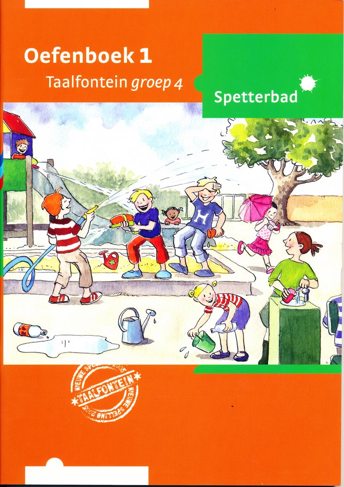 Taalfontein Spetterbad Oefenboek 1 (per stuk) groep 4