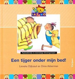 Ik en Ko Prentenboek Een tijger onder mijn bed!