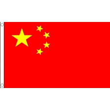 Nienhuis Montessori stoffen vlag China