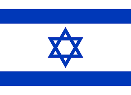 Nienhuis Montessori stoffen vlag Israël